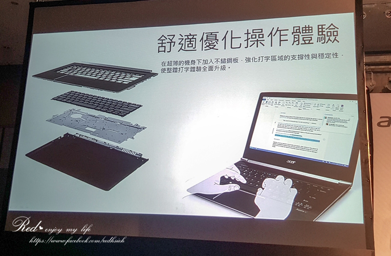 acer-s13筆電 (22)