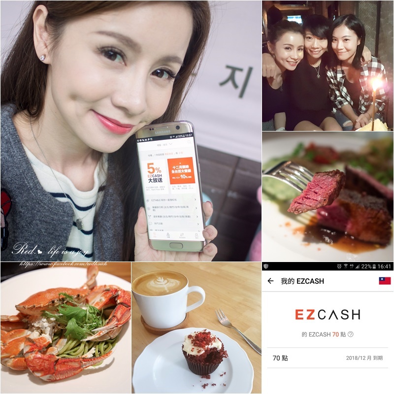 EZTABLE 簡單桌 (1-1).jpg EZTABLE 簡單桌 (1-1).jpg