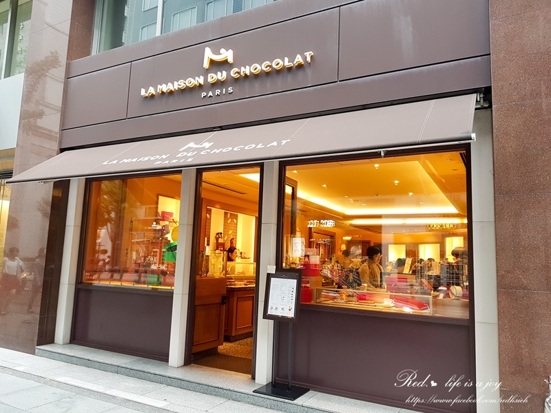 1-東京-LA MAISON DU CHOCOLAT (2).jpg