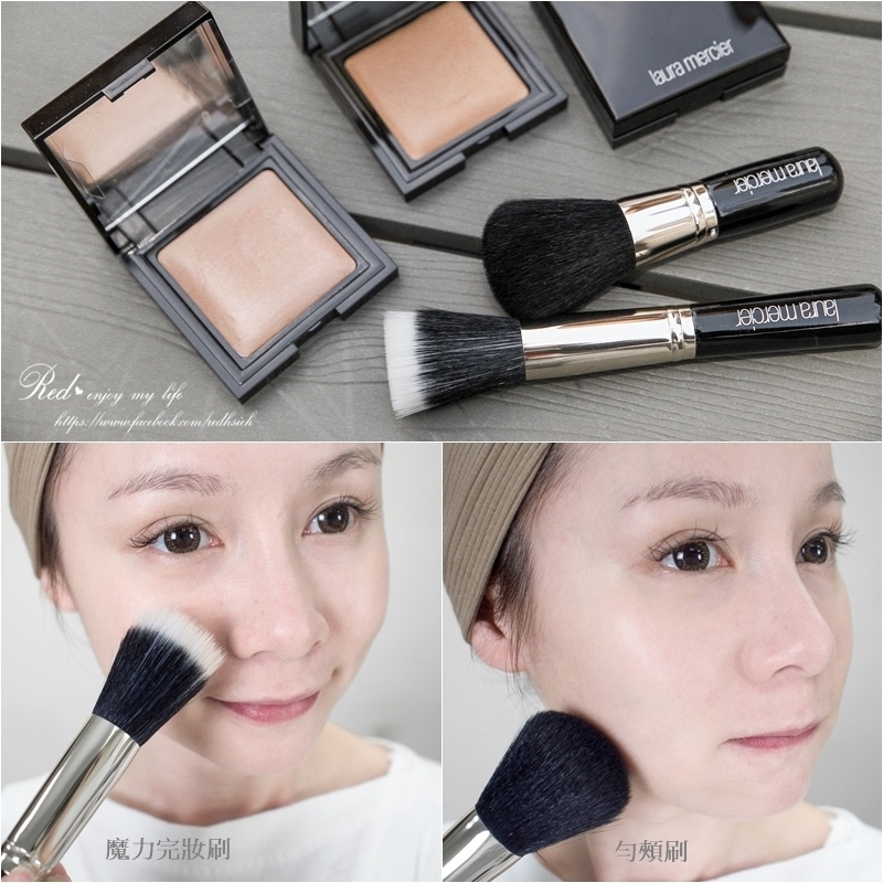 04-laura mercier 燭光聚焦亮采餅 (2).jpg