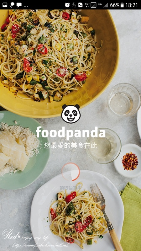 foodpanda (5).jpg