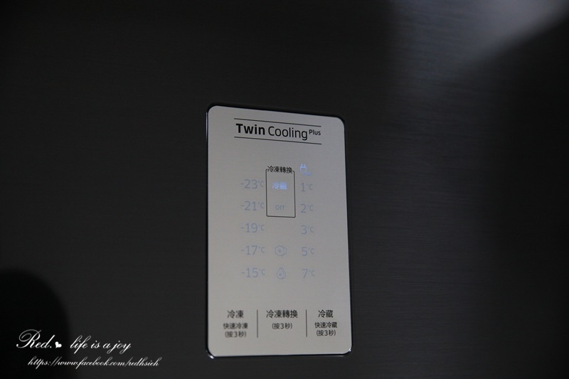 三星Twin Cooling Plus冰箱 (23).JPG