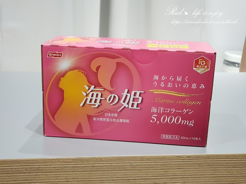 NISSUI 海之姬-海洋胶原蛋白饮 (5).jpg