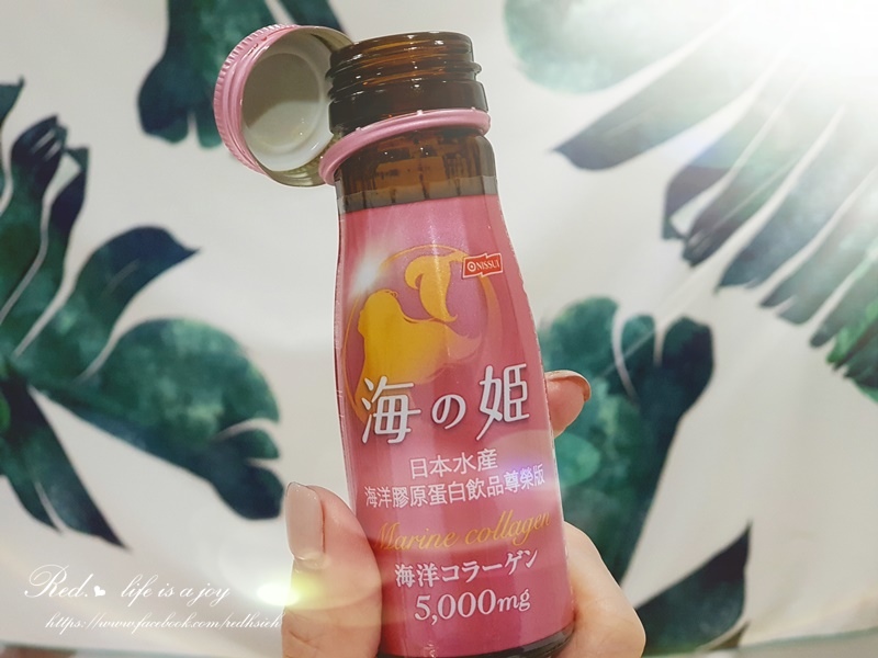 NISSUI 海之姬-海洋胶原蛋白饮 (11).jpg