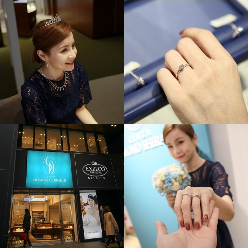 Ginza Daimond Shiraishi (1).jpg Ginza Daimond Shiraishi (1).jpg