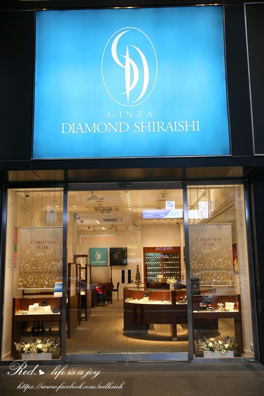 Ginza Daimond Shiraishi (4).JPG