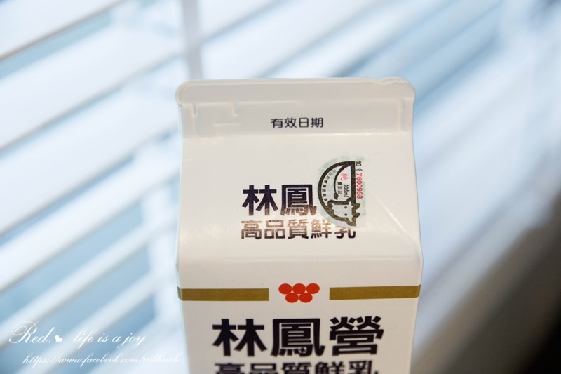 林凤营鲜乳 (15).JPG