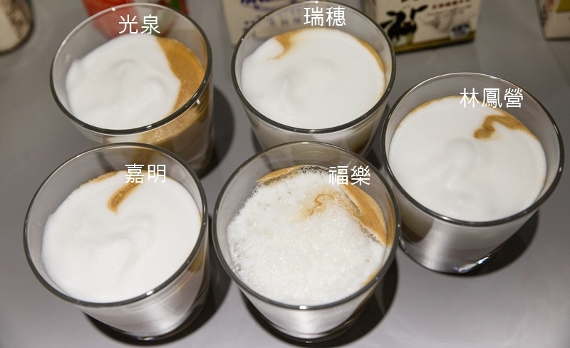 林凤营鲜乳 (7).JPG