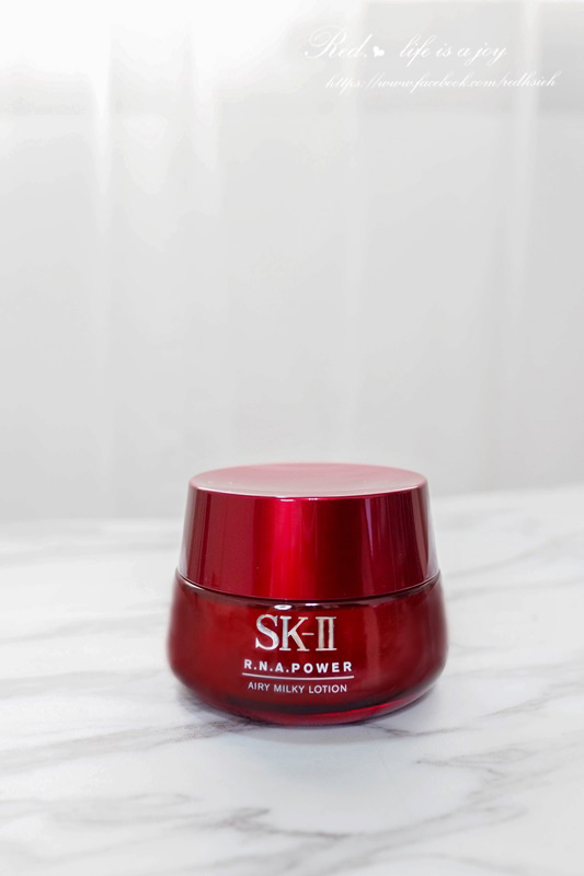 SK-II 超肌能緊緻活膚霜 (2).jpg