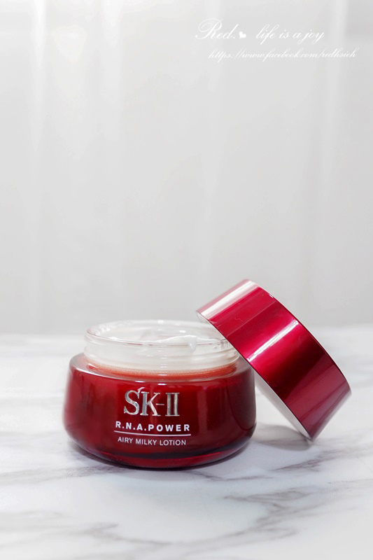 SK-II 超肌能緊緻活膚霜 (3).jpg