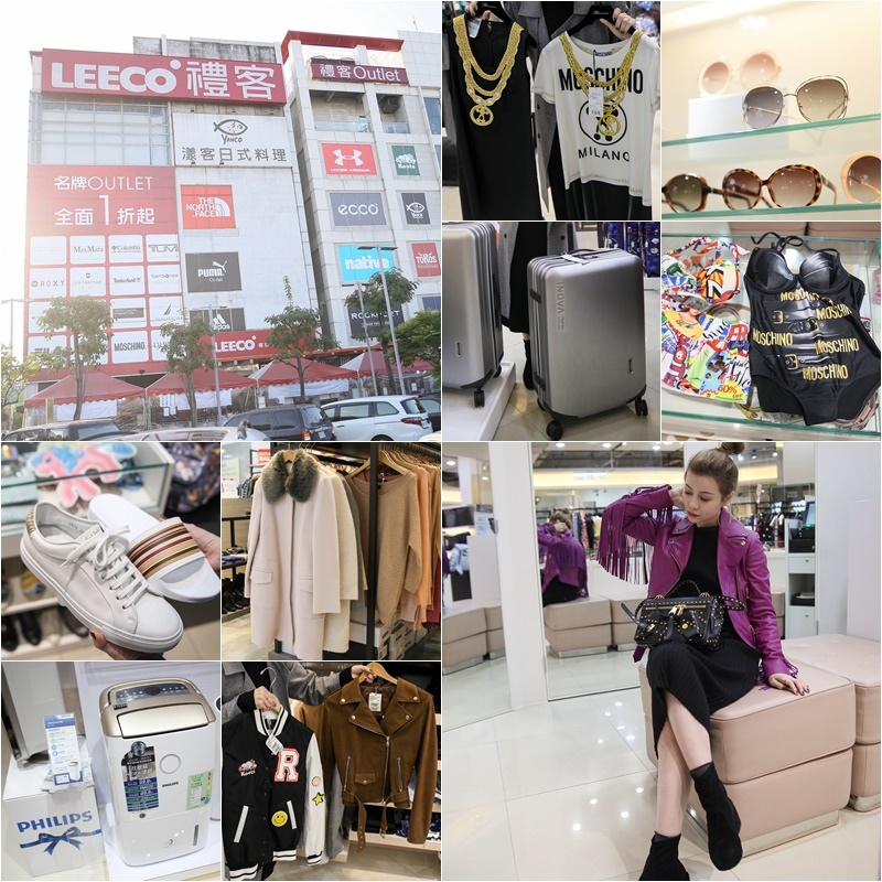 LEECO禮客 (1).jpg LEECO禮客 (1).jpg