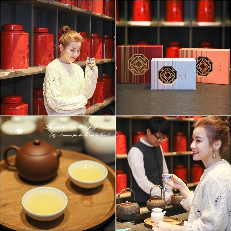 王德傳茶莊 (0).jpg 王德傳茶莊 (0).jpg