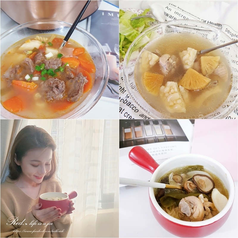 暖心湯品 (1).jpg 暖心湯品 (1).jpg