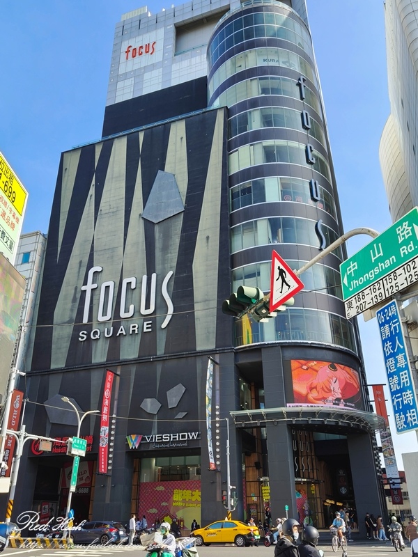 点八粤 台南店 (4).jpg