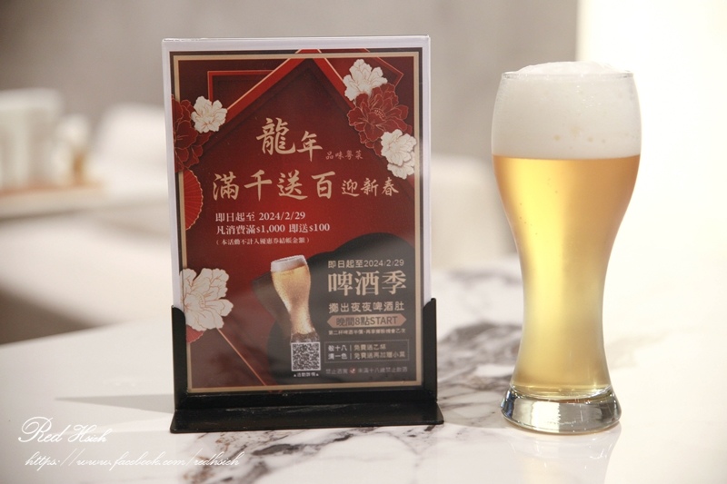 点八粤 台南店 (52).JPG