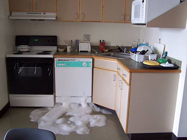 kitchen in Dorm