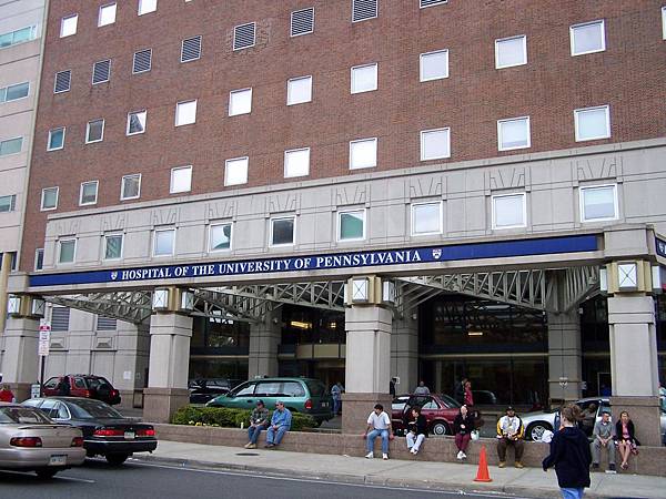 Upenn Hospital