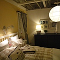 room_yellow