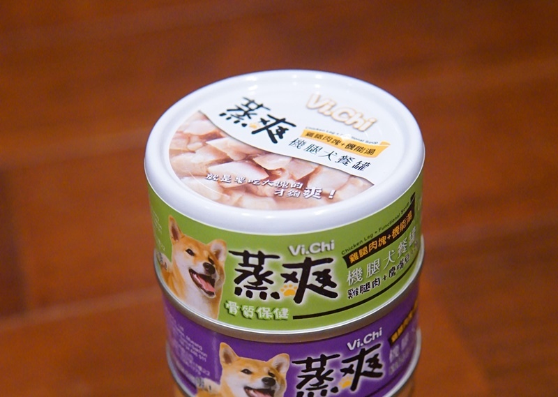 dogfood02.JPG 試用