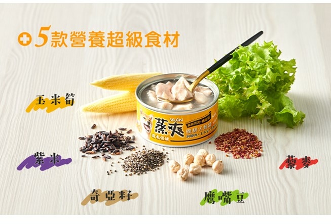 dogfood03.JPG 試用