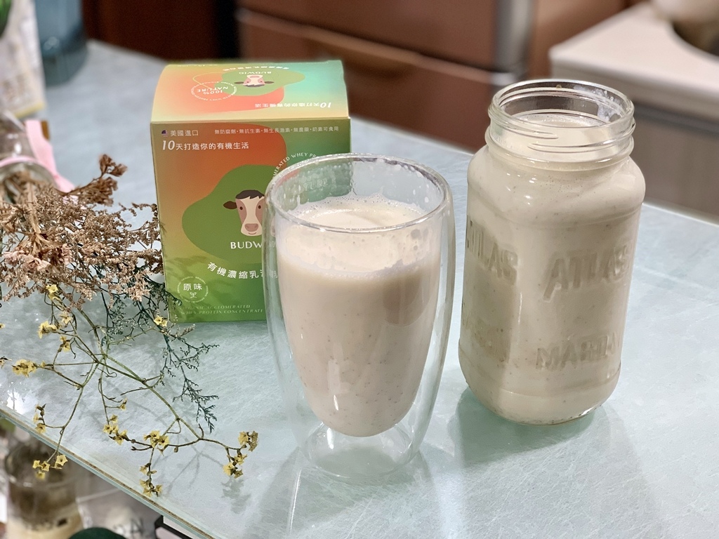 每天都要喝小農鮮乳來的OV有機無毒乳清蛋白 試用
