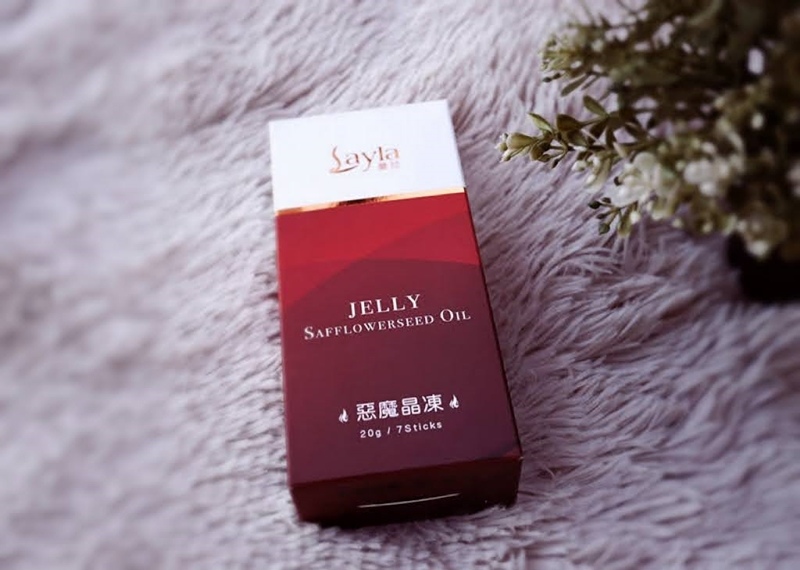 拳擊教練推薦的LAYLA蕾拉惡魔晶凍 試用