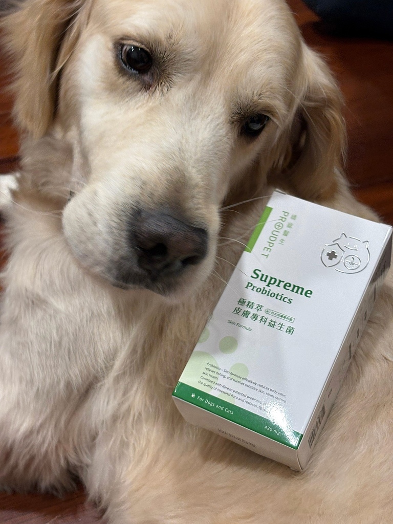 應該吃飼料還是鮮食?都要寵物界頂規- 嬌寵醫生 極精萃 皮膚 試用