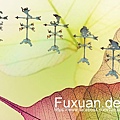 ML001AA_SA桌上型風向儀_1200_450_甫軒國際Fuxuan.deco-3.jpg