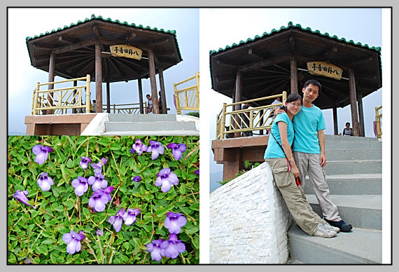 2011081910.jpg 2011081910.jpg