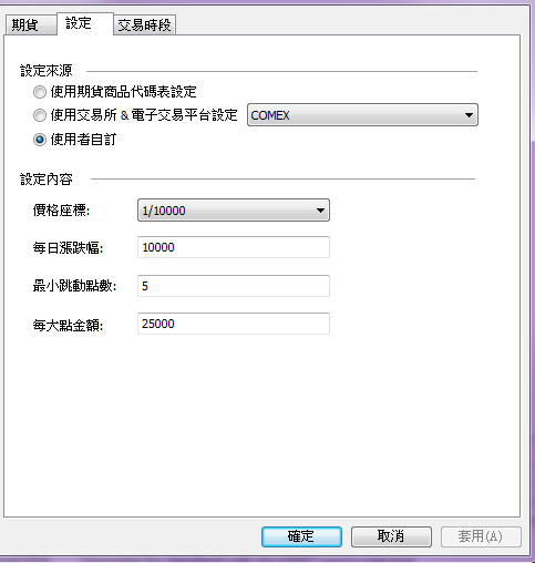 圖片 13 圖片 13