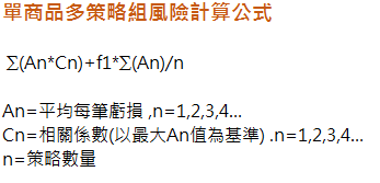 圖片 6 圖片 6