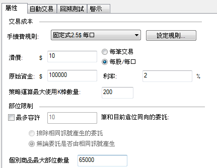 圖片 8 圖片 8