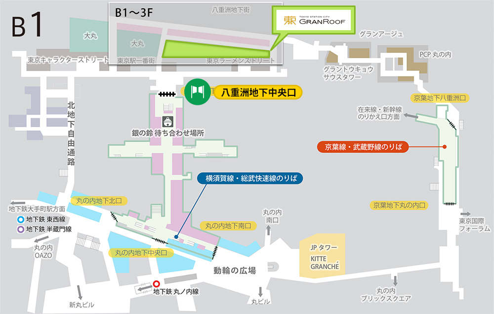 東京tokyo 東京車站 改礼外 商店街 很重要的地理位置 八重洲地下街為主 Allears 痞客邦