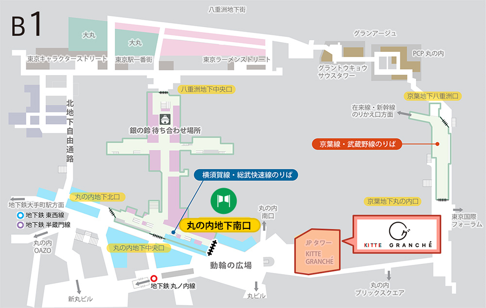 東京tokyo 東京車站 改礼外 商店街 很重要的地理位置 八重洲地下街為主 Allears 痞客邦
