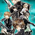 PSYCHO-PASS