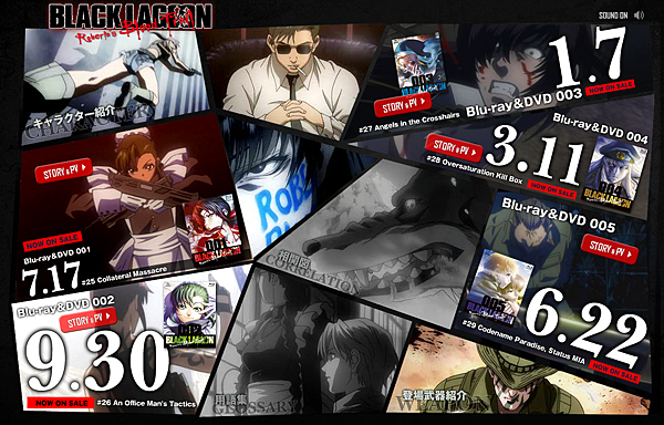 高畫質的萊薇來了 企業傭兵 Box 6 月26 日正式發售 血痕 夜帝 痞客邦