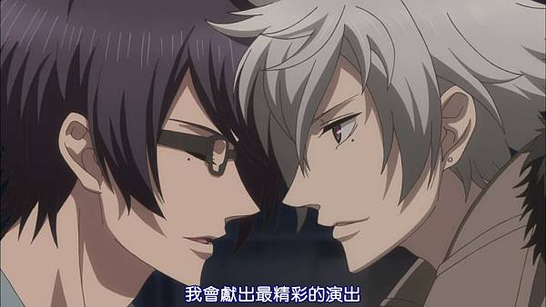 BROTHERS CONFLICT