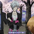 BROTHERS CONFLICT