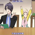 BROTHERS CONFLICT