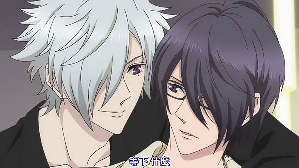 BROTHERS CONFLICT