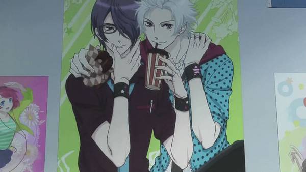 BROTHERS CONFLICT