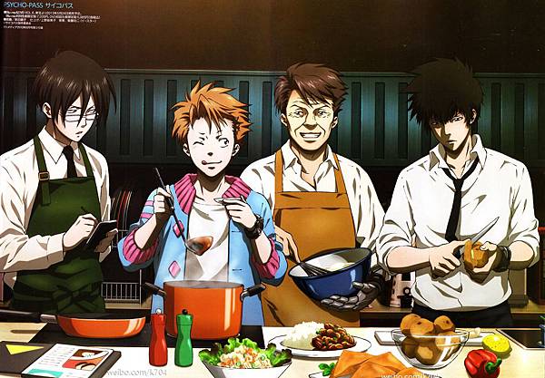 Psycho-Pass