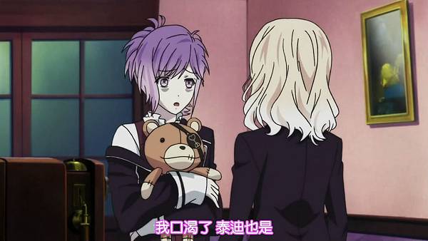 DIABOLIK LOVERS