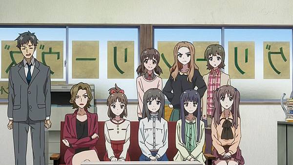 Wake Up,Girls!