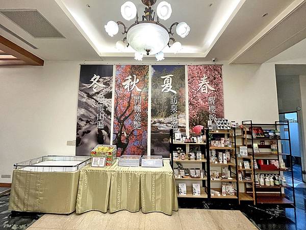 台中高山農場│武陵農場第二賓館-富野渡假村飯店