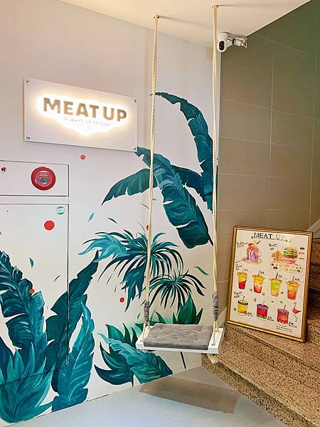 Meat Up：粉紅少女心爆發的網美餐廳
