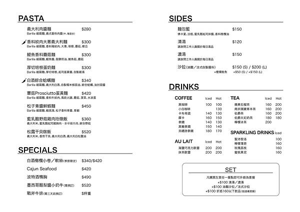 台北信義│OZ Cafe %26; Bistro：隱身在北醫巷內的質感小店，自然採光與千層蛋糕療癒女孩的心│早午餐、網美餐廳、近吳興街台北醫學大學【附菜單】