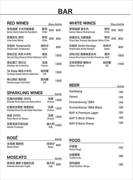 台北信義│OZ Cafe %26; Bistro：隱身在北醫巷內的質感小店，自然採光與千層蛋糕療癒女孩的心│早午餐、網美餐廳、近吳興街台北醫學大學【附菜單】