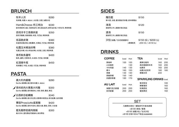 台北信義│OZ Cafe %26; Bistro:隱身在北醫巷內的質感小店,自然採光與千層蛋糕療癒女孩的心│早午餐、網美餐廳、近吳興街台北醫學大學【附菜單】.jpg 台北信義│OZ Cafe %26; Bistro:隱身在北醫巷內的質感小店,自然採光與千層蛋糕療癒女孩的心│早午餐、網美餐廳、近吳興街台北醫學大學【附菜單】.jpg