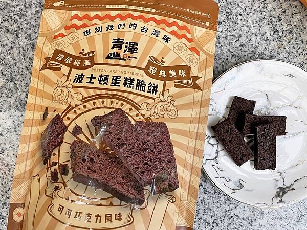 宅配美食開箱丨青澤良品-醬心蛋捲：巧克力控必吃巧克力醬心蛋捲，台東職人手工填餡，每一口都有濃郁扎實飽滿的巧克力內餡丨波士頓蛋糕脆餅、團購美食、情人節送禮